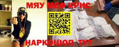 MDMA Ликино-Дулёво