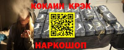 метадон Малгобек