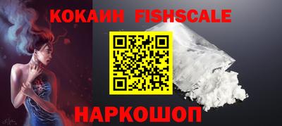 mdpv Лесосибирск