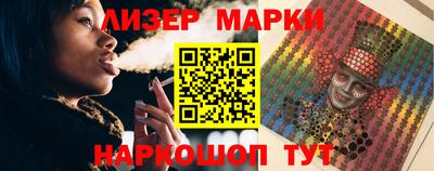 MDMA Ликино-Дулёво