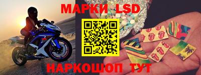 MDMA Ликино-Дулёво