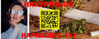 MDMA Ликино-Дулёво