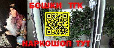 метадон Малгобек