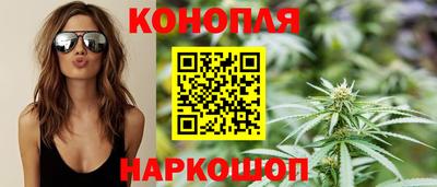 мескалин Ливны