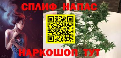 mdpv Лесосибирск