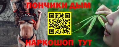 MDMA Ликино-Дулёво
