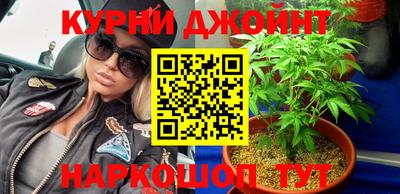 мескалин Ливны