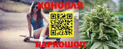 мескалин Ливны