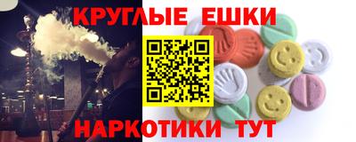 mdpv Лесосибирск