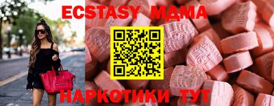 мескалин Ливны