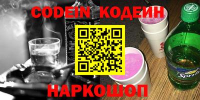 MDMA Ликино-Дулёво