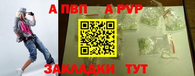 MDMA Ликино-Дулёво