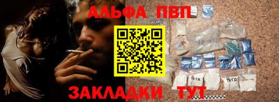 MDMA Ликино-Дулёво