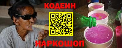 mdpv Лесосибирск