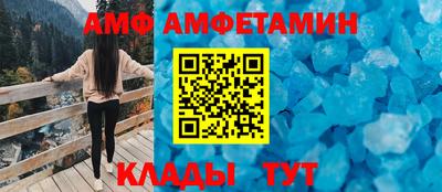 мескалин Ливны