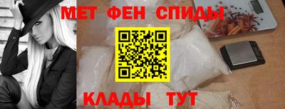 MDMA Ликино-Дулёво