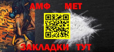 mdpv Лесосибирск