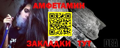 MDMA Ликино-Дулёво