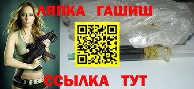 mdpv Лесосибирск