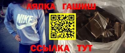 MDMA Ликино-Дулёво
