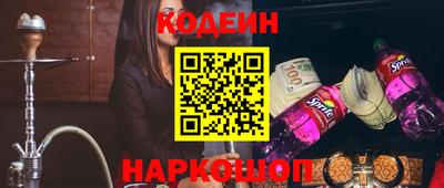 герыч Малоярославец