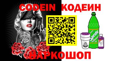 MDMA Ликино-Дулёво