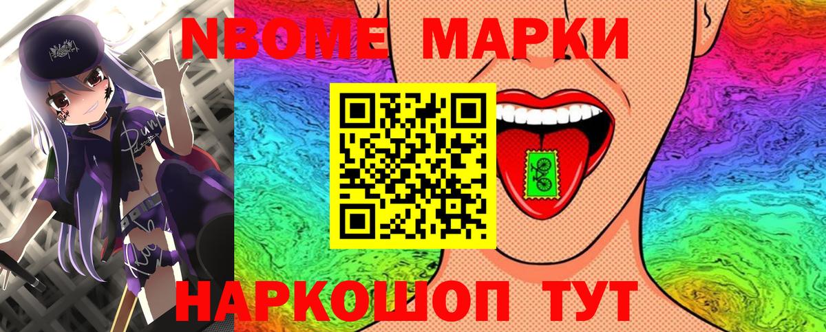 МАРИХУАНА  Каменск-Шахтинский  Мефедрон кристаллы  Альфа ПВП СК кристаллы  Вход с VPN  ГАШ  Cocaine 